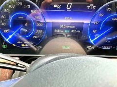 Mercedes-Benz EQE SUV 2024 500 4MATIC Pioneer Edition - фото 14