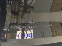 Tesla Model Y L long-range all-wheel drive version - фото 18