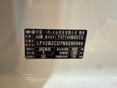 Volkswagen Golf 2021 280TSI DSG R-Line - фото 7