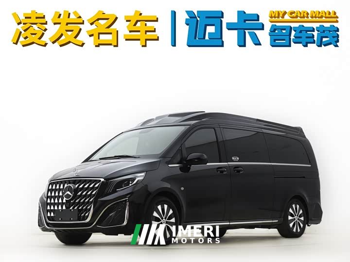 Mercedes-Benz Vito 2021 2.0T Business Edition 7 seats - автомобиль из Китая