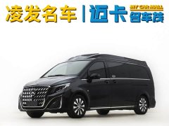 Mercedes-Benz Vito 2021 2.0T Business Edition 7 seats - фото 1