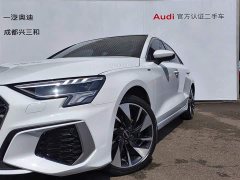 Audi A3 A3L Limousine 35 TFSI Fashionable and Sporty - фото 17