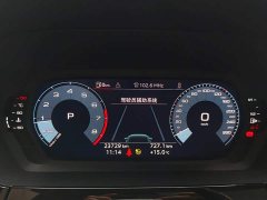 Audi A3 A3L Limousine 35 TFSI Fashionable and Sporty - фото 6