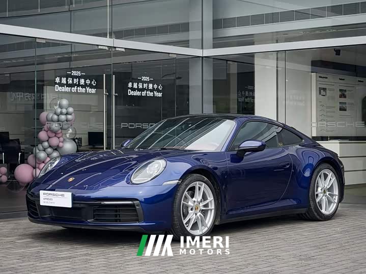 Porsche 911 2020 Carrera 3.0T - автомобиль из Китая