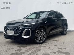 Audi Q5L 2026 2.0T Exclusive Edition for Ten Million Users - фото 1