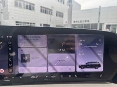 Audi Q5L 2026 2.0T Exclusive Edition for Ten Million Users - фото 11