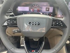 Audi Q5L 2026 2.0T Exclusive Edition for Ten Million Users - фото 12