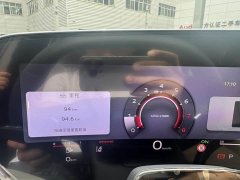 Audi Q5L 2026 2.0T Exclusive Edition for Ten Million Users - фото 13