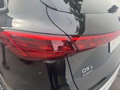 Audi Q5L 2026 2.0T Exclusive Edition for Ten Million Users - фото 18