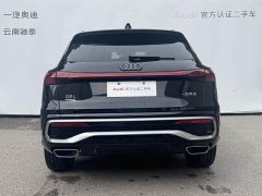 Audi Q5L 2026 2.0T Exclusive Edition for Ten Million Users - фото 2