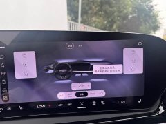 Audi A5L 2026 2.0T Sports Edition Plus - фото 11