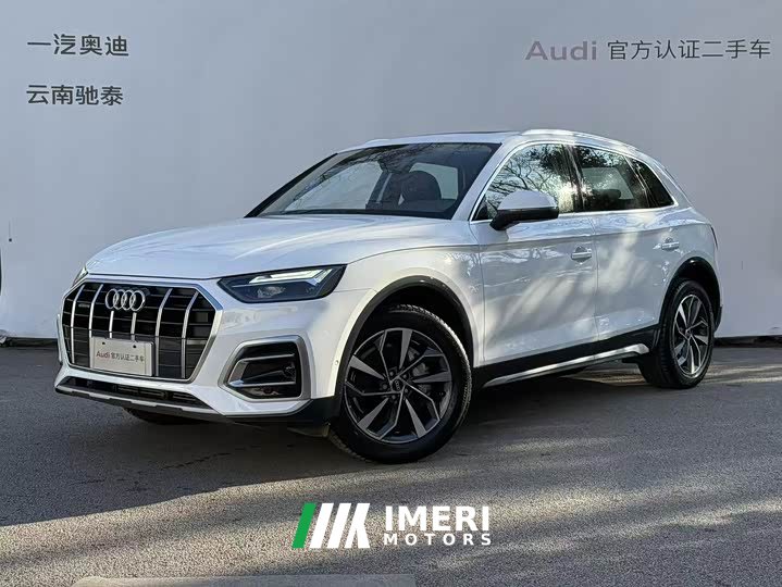Audi Q5L 40T luxury and elegant - автомобиль из Китая