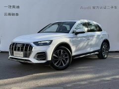Audi Q5L 40T luxury and elegant - фото 1