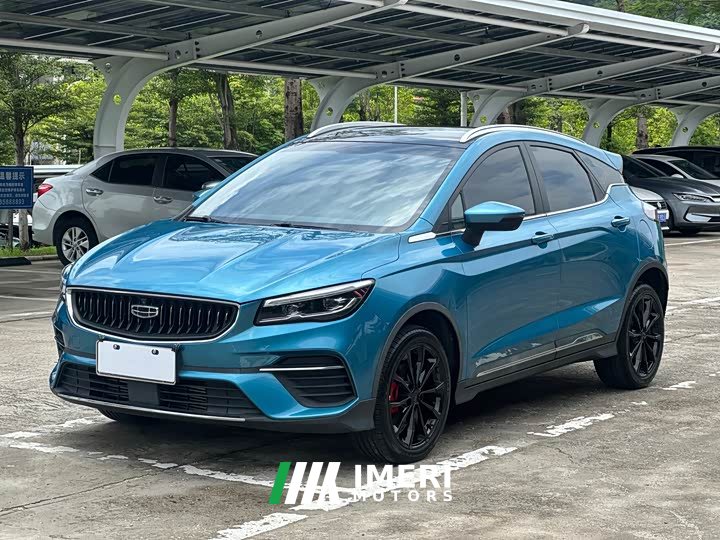 Geely Emgrand S 2021 1.4T CVT premium - автомобиль из Китая