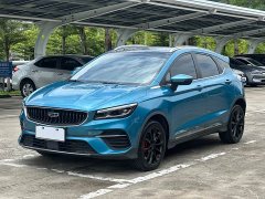 Geely Emgrand S 2021 1.4T CVT premium - фото 1