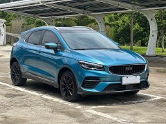 Geely Emgrand S 2021 1.4T CVT premium - фото 2