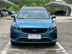 Geely Emgrand S 2021 1.4T CVT premium - фото 3