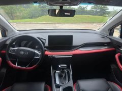 Geely Emgrand S 2021 1.4T CVT premium - фото 6