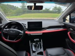 Geely Emgrand S 2021 1.4T CVT premium - фото 8