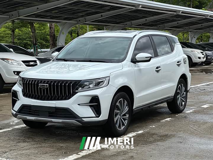 BMW Vision X6 2021 PRO 1.4T Automatic Premium - автомобиль из Китая