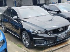 Lexus Xingrui 2.0TD luxury - фото 3