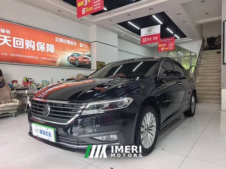 Volkswagen Lavida 2022 280TSI DSG Comfort Edition - автомобиль из Китая