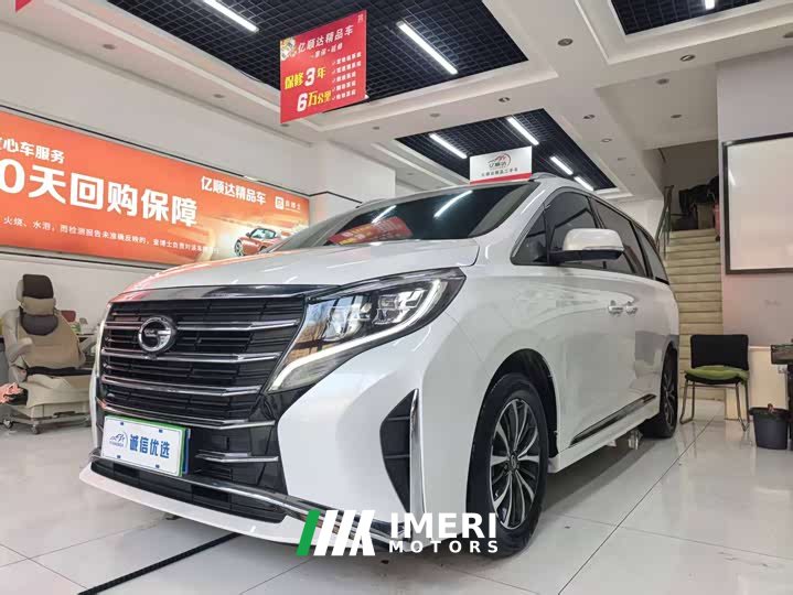 Trumpchi M8 2021 Lead Show Series 390T Exclusive Edition - автомобиль из Китая