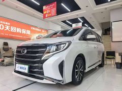 Trumpchi M8 2021 Lead Show Series 390T Exclusive Edition - фото 1