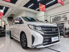Trumpchi M8 2021 Lead Show Series 390T Exclusive Edition - фото 2