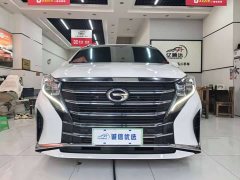 Trumpchi M8 2021 Lead Show Series 390T Exclusive Edition - фото 3