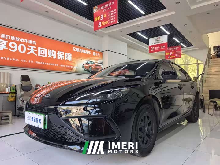 BYD Seal 05 DM-i smart driving version 55KM luxury - автомобиль из Китая