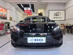 BYD Seal 05 DM-i smart driving version 55KM luxury - фото 3