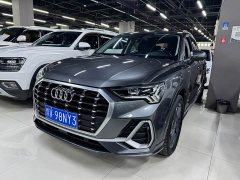 Audi Q3 2022 35 TFSI Fashionable and Dynamic - фото 10