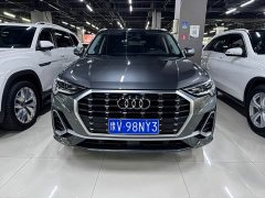 Audi Q3 2022 35 TFSI Fashionable and Dynamic - фото 11