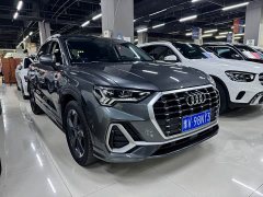 Audi Q3 2022 35 TFSI Fashionable and Dynamic - фото 12