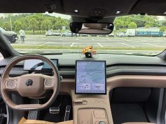 NIO ES8 75kWh - фото 11