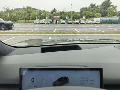 NIO ES8 75kWh - фото 14