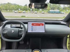 Lynk & Co firefly free version - фото 11
