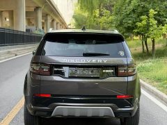 Lexus Discovery Sport 2022 249PS Metropolitan Edition 5-Seater - фото 9