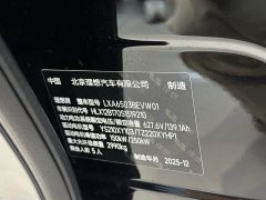 Li Auto Ideal i6 four-wheel drive standard version - фото 13