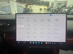 Xiaomi SU7 rear-wheel drive long-range smart driving version - фото 5