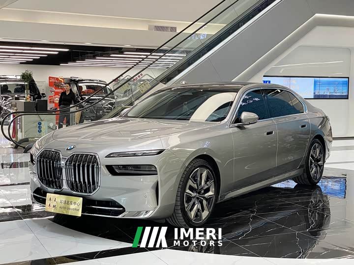 BMW 7 Series 740Li Leading Luxury Package - автомобиль из Китая