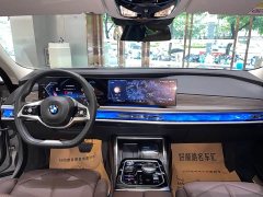 BMW 7 Series 740Li Leading Luxury Package - фото 18