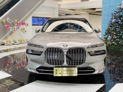 BMW 7 Series 740Li Leading Luxury Package - фото 2