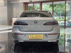 BMW 7 Series 740Li Leading Luxury Package - фото 5