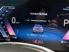 BMW 7 Series 740Li Leading Luxury Package - фото 8
