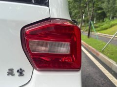 BYD Yuanbao 2022 smart cute version - фото 13
