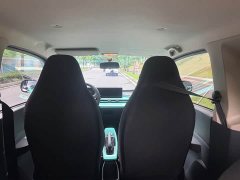 BYD Yuanbao 2022 smart cute version - фото 9