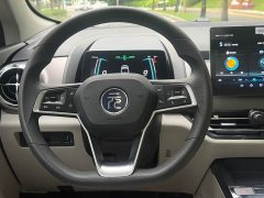 BYD Yuan Pro 2021 401KM Premium Edition - фото 11