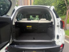 BYD Yuan Pro 2021 401KM Premium Edition - фото 13